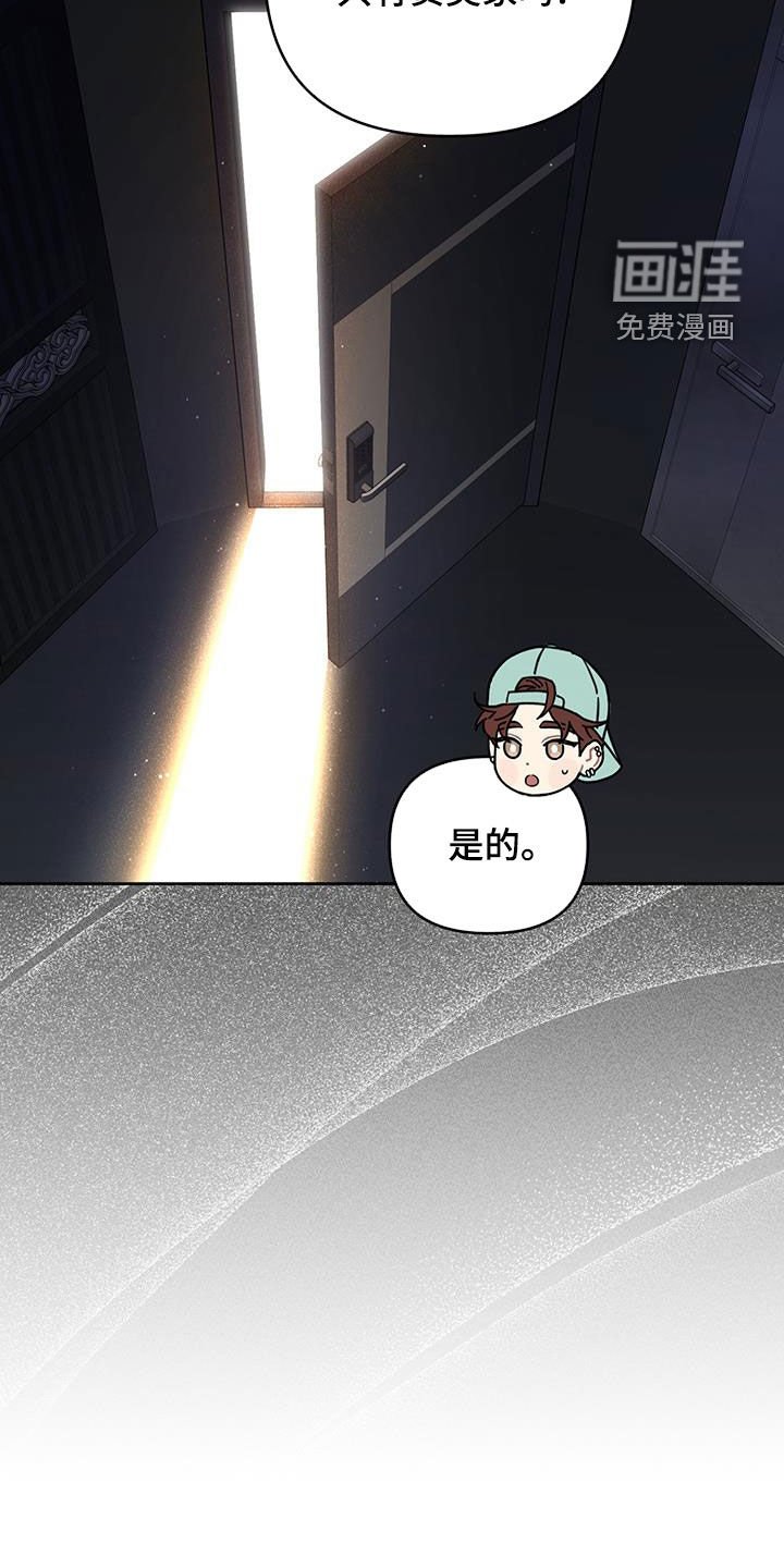 第37章：实用的建议