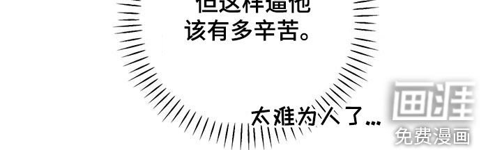 第37章：实用的建议