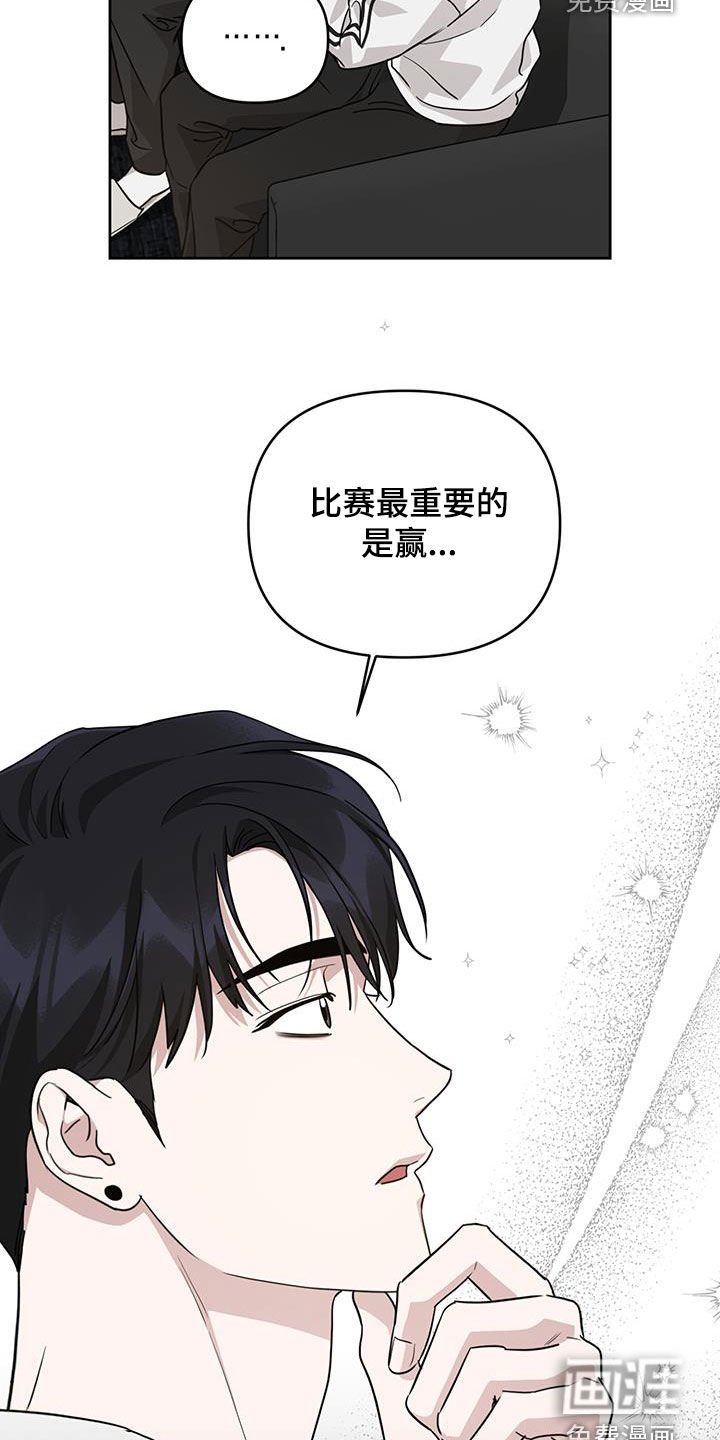 第37章：实用的建议