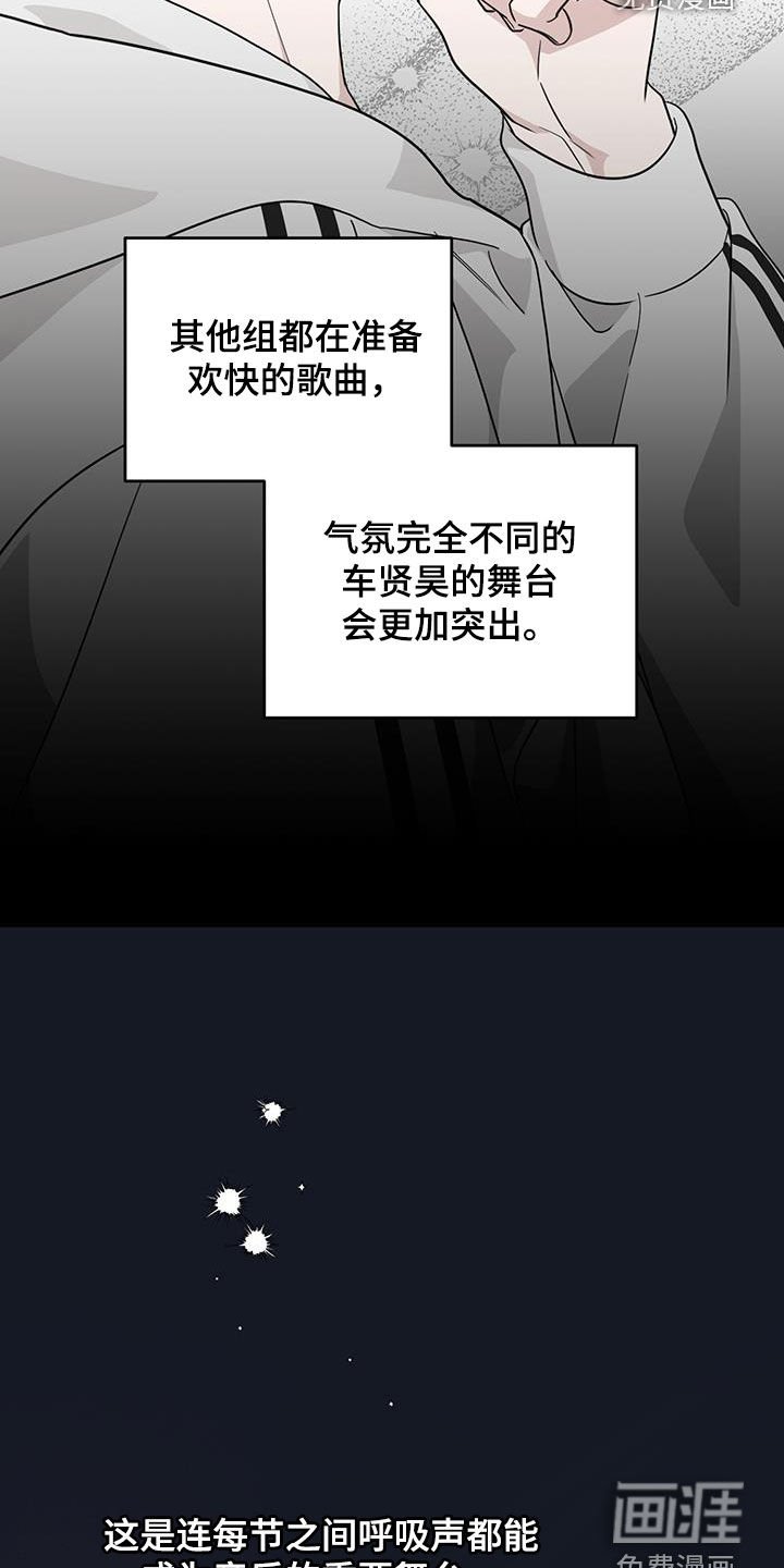 第37章：实用的建议