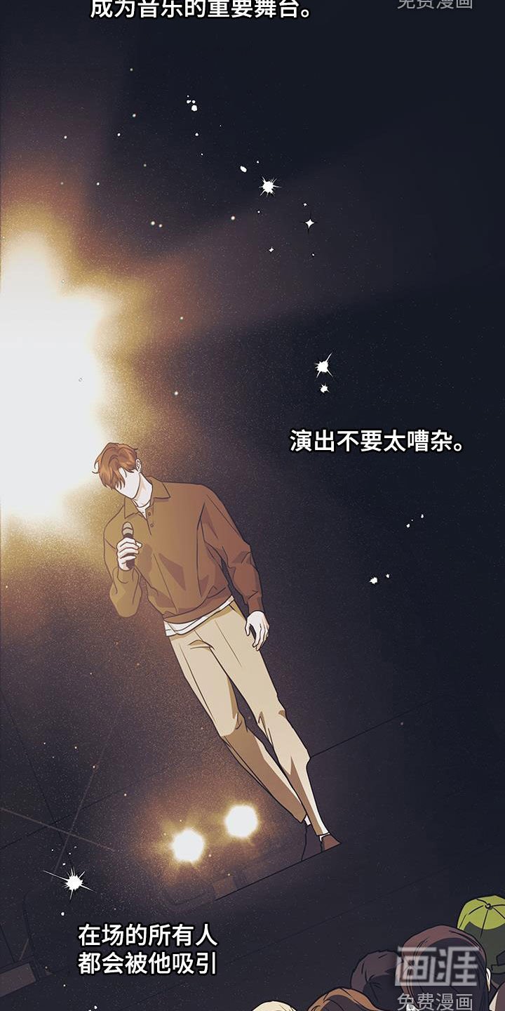 第37章：实用的建议