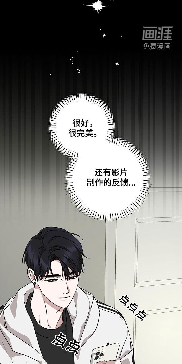第37章：实用的建议