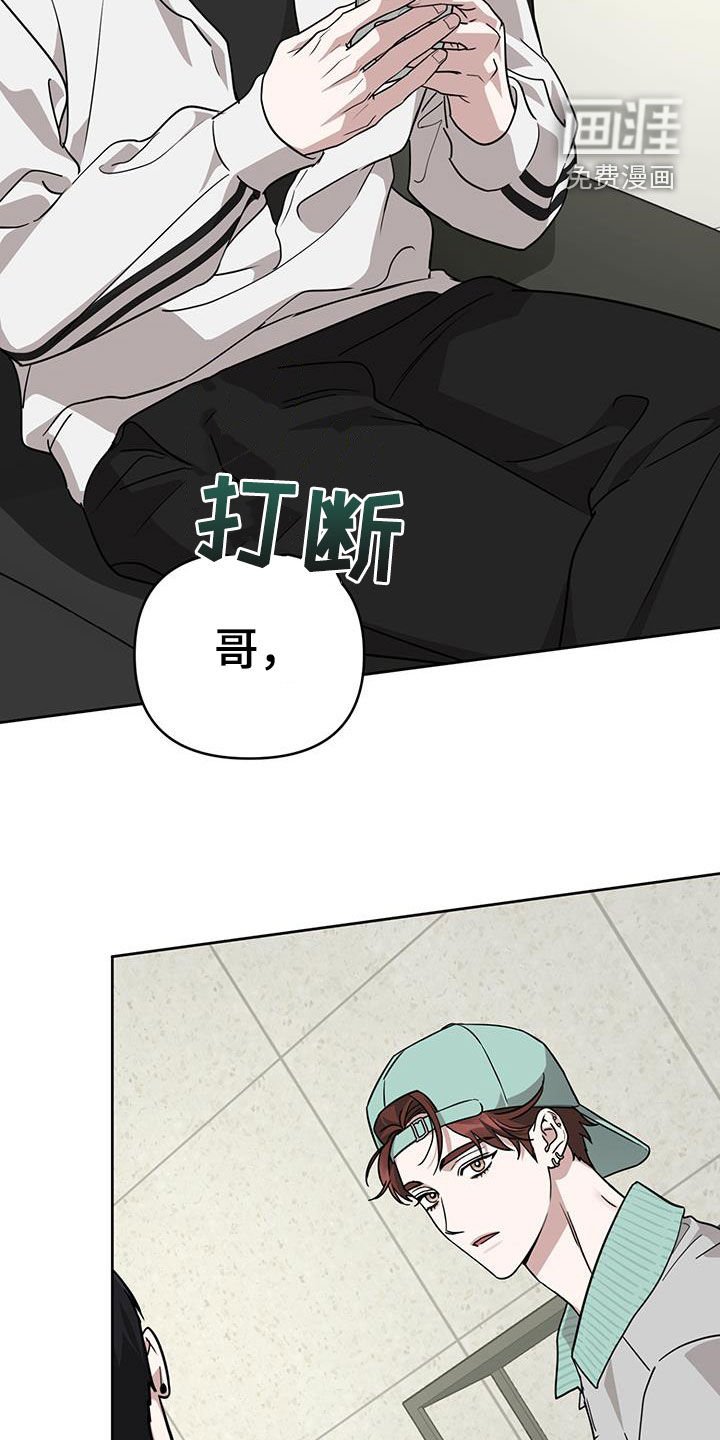 第37章：实用的建议