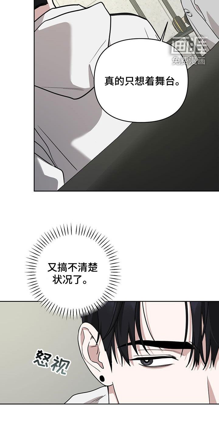 第37章：实用的建议