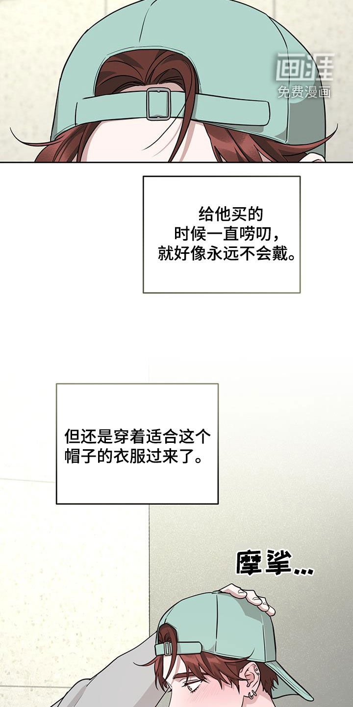 第37章：实用的建议