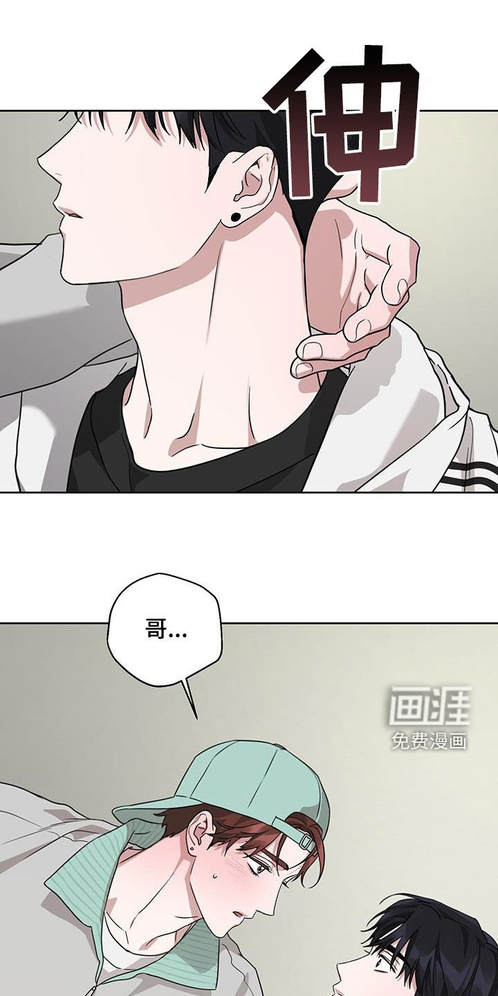 第37章：实用的建议