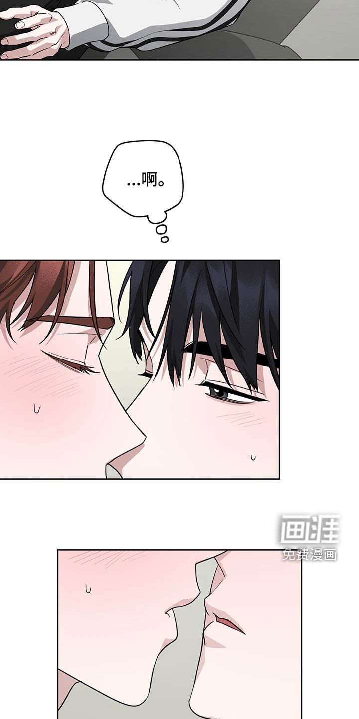 第38章：帮助我