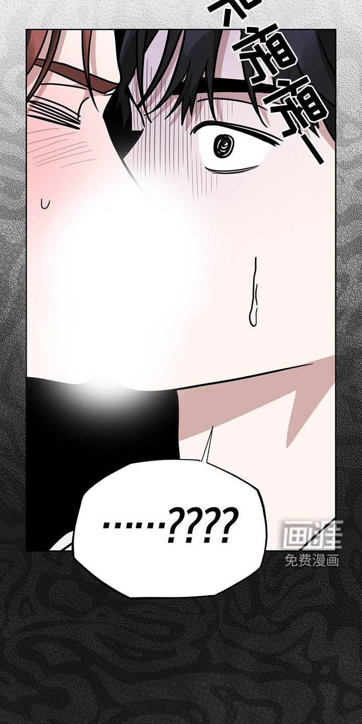 第38章：帮助我