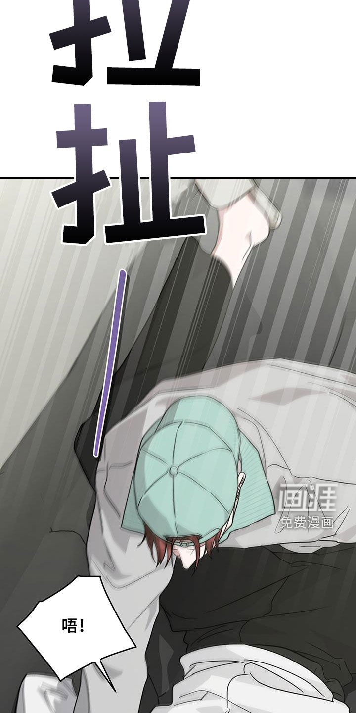 第38章：帮助我