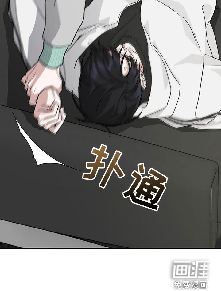 第38章：帮助我