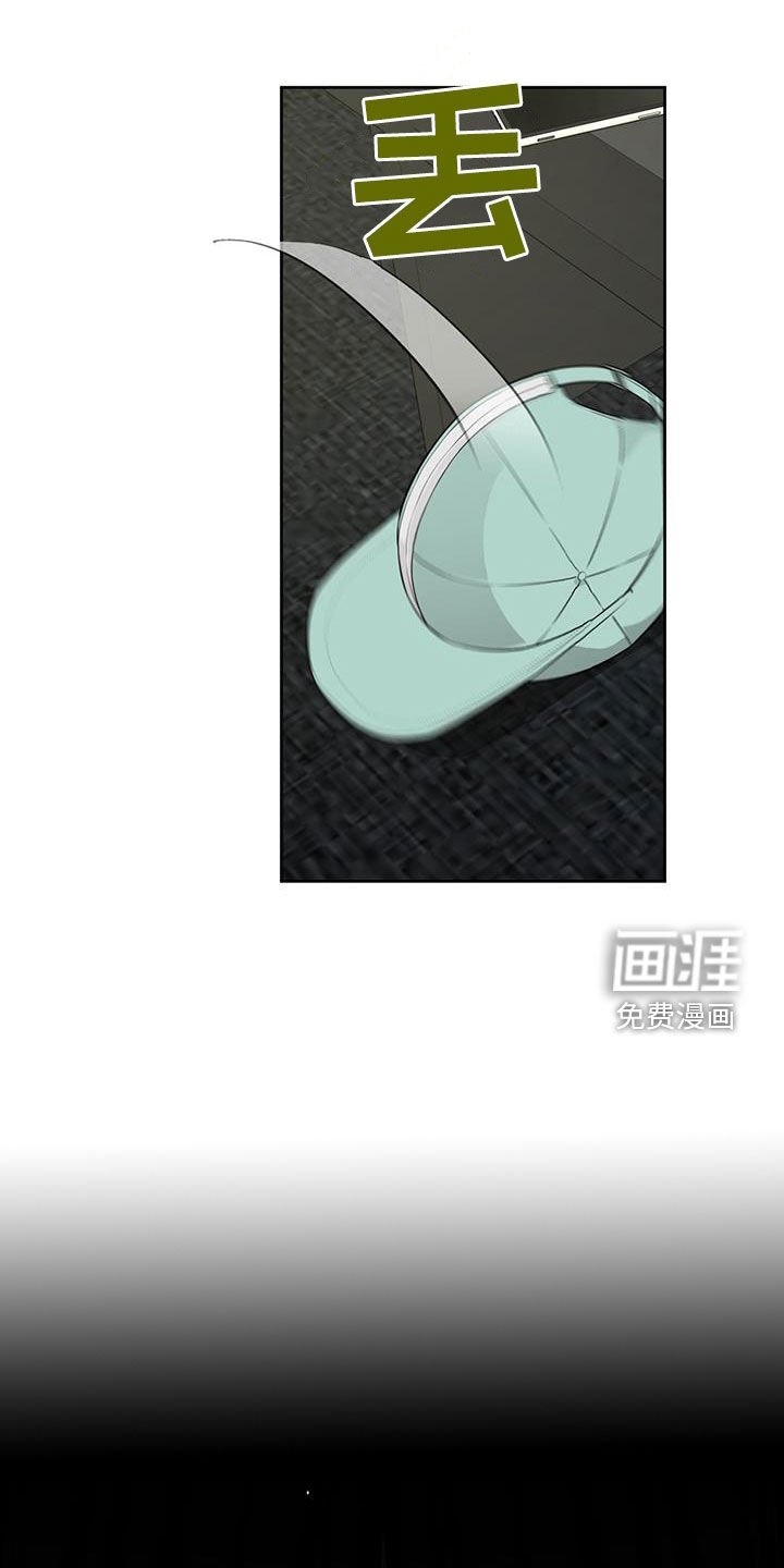 第39章：改变策略