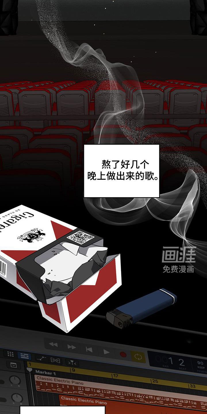 第39章：改变策略