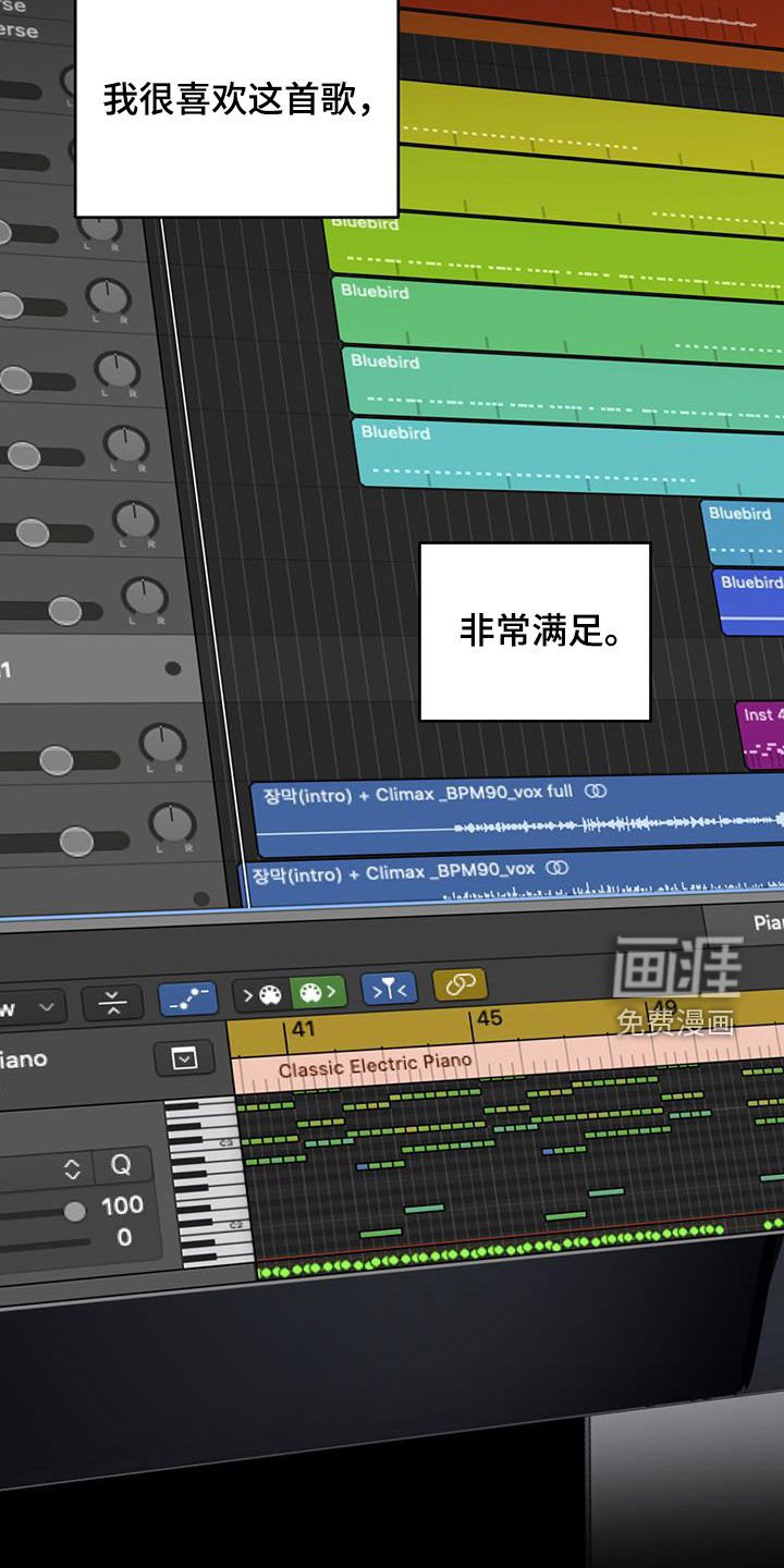 第39章：改变策略