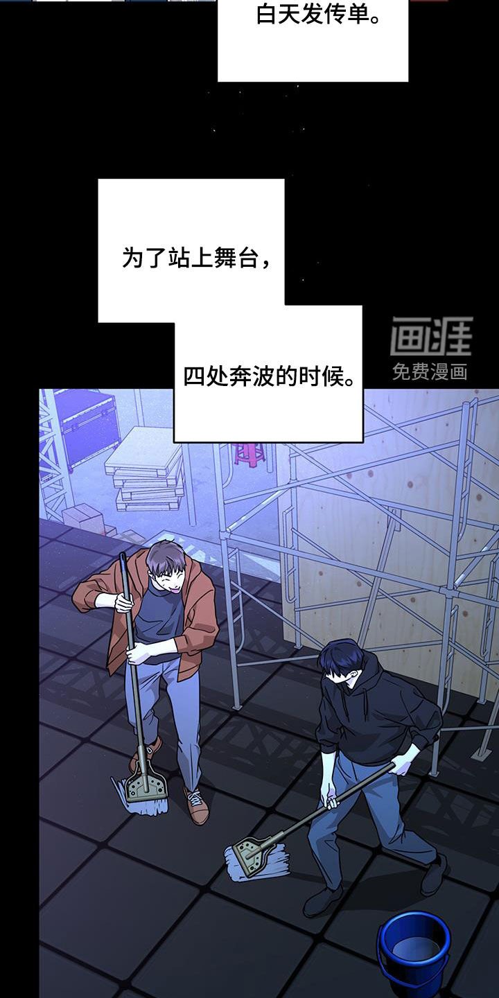 第40章：第一次恋爱