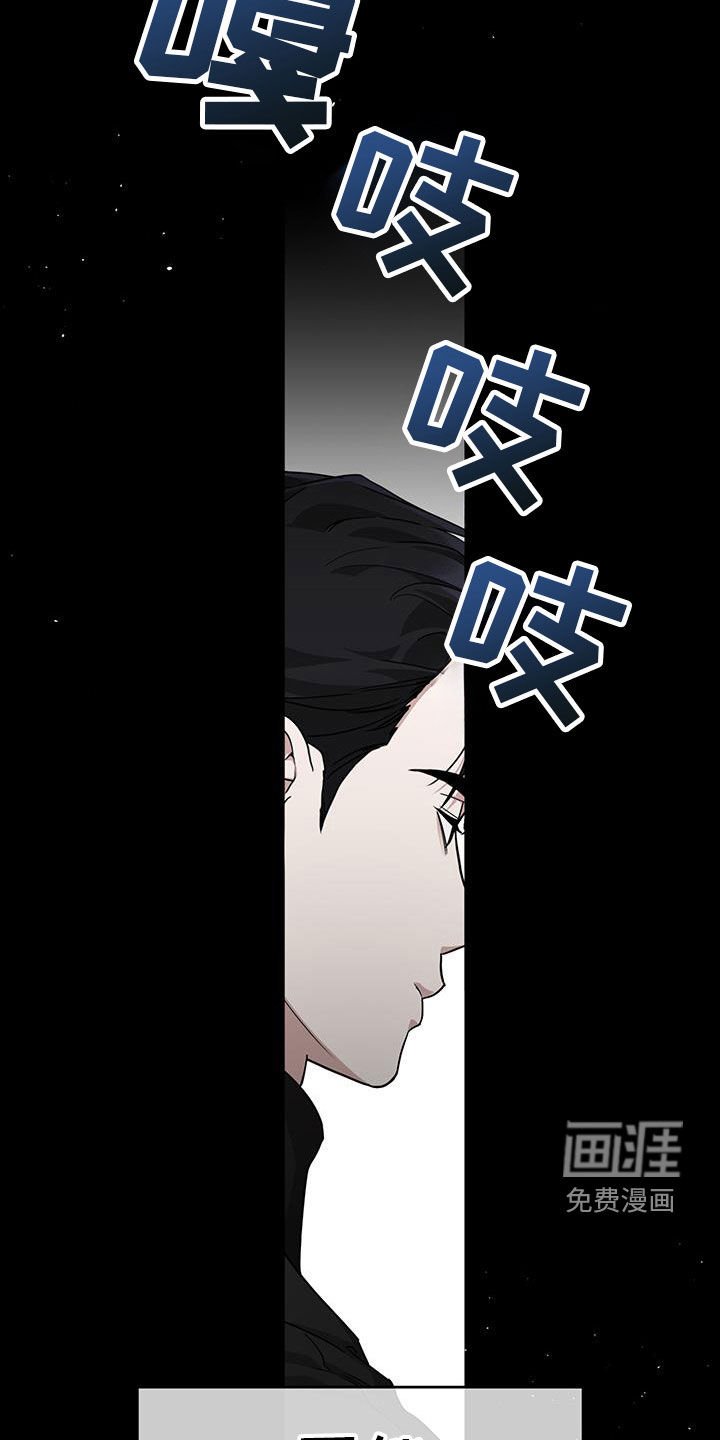 第41章：玩玩火就可以