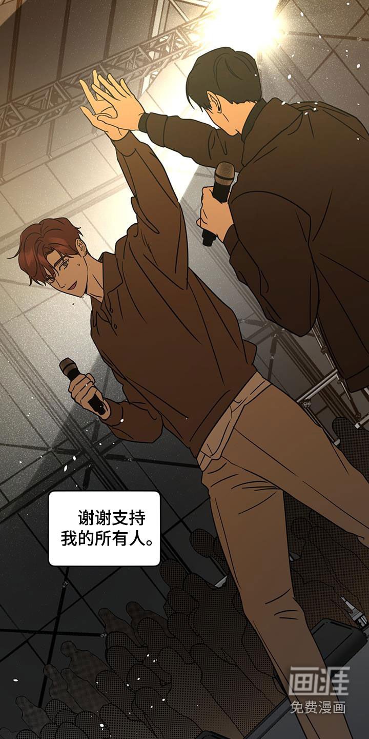 第42章：差别对待
