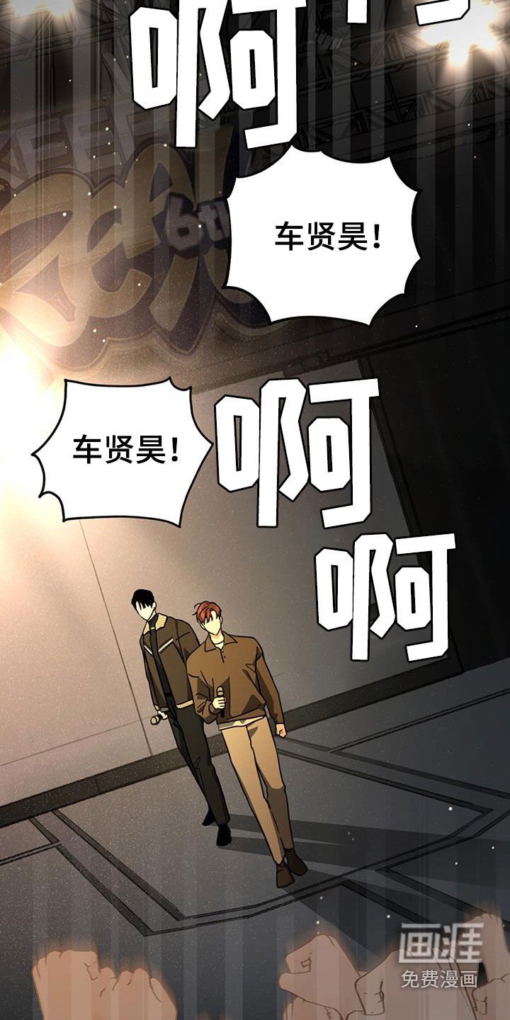 第42章：差别对待