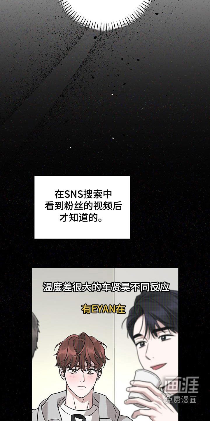 第42章：差别对待