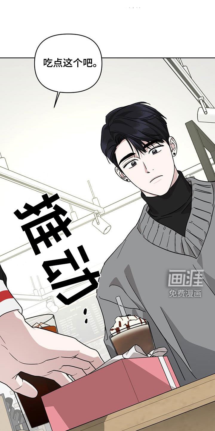 第43章：合照