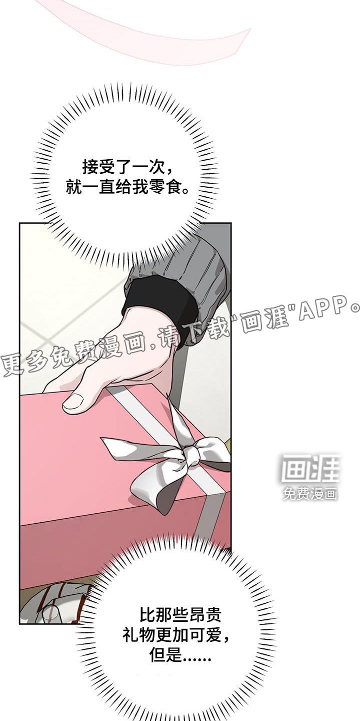 第43章：合照