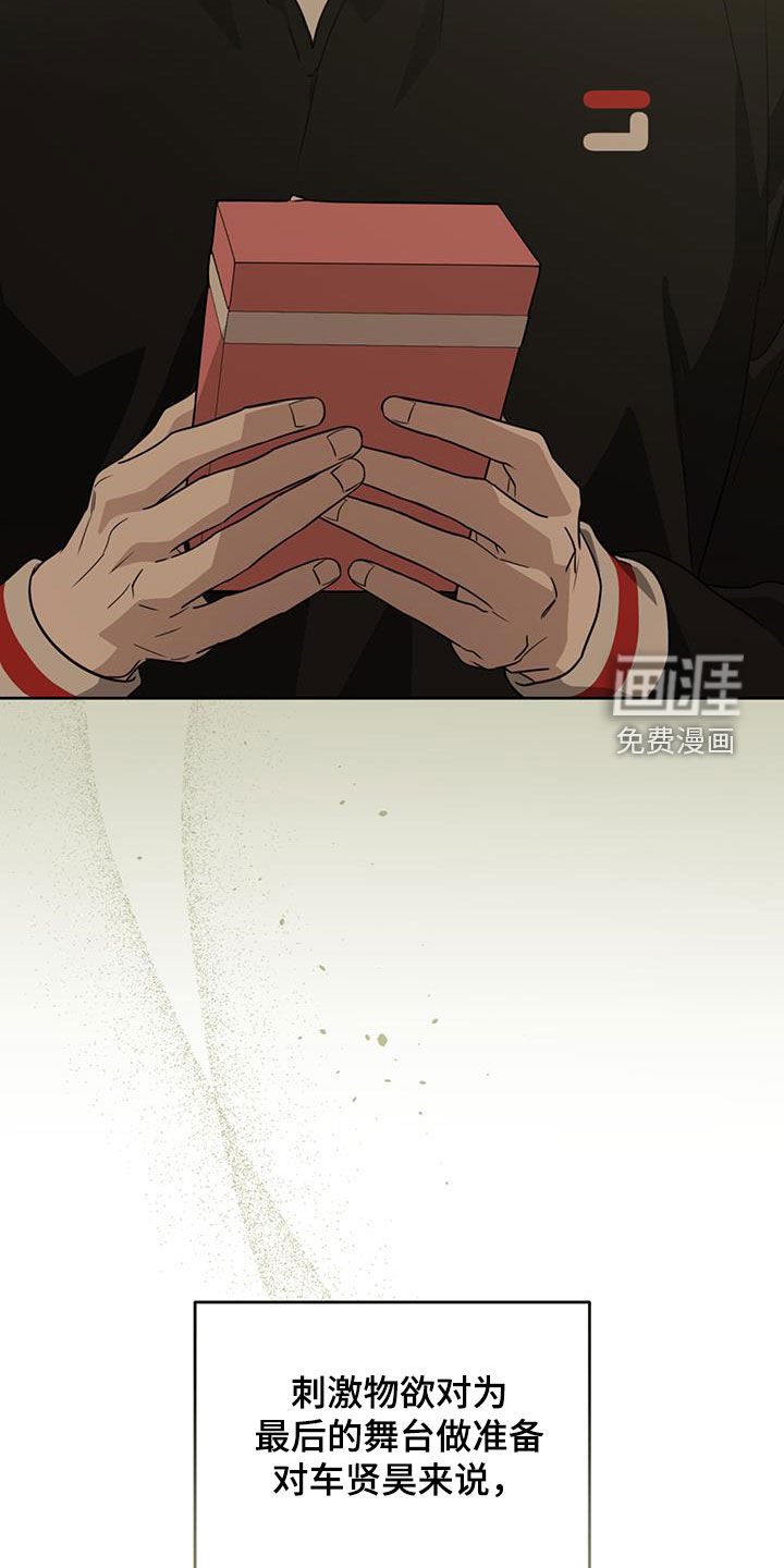 第43章：合照