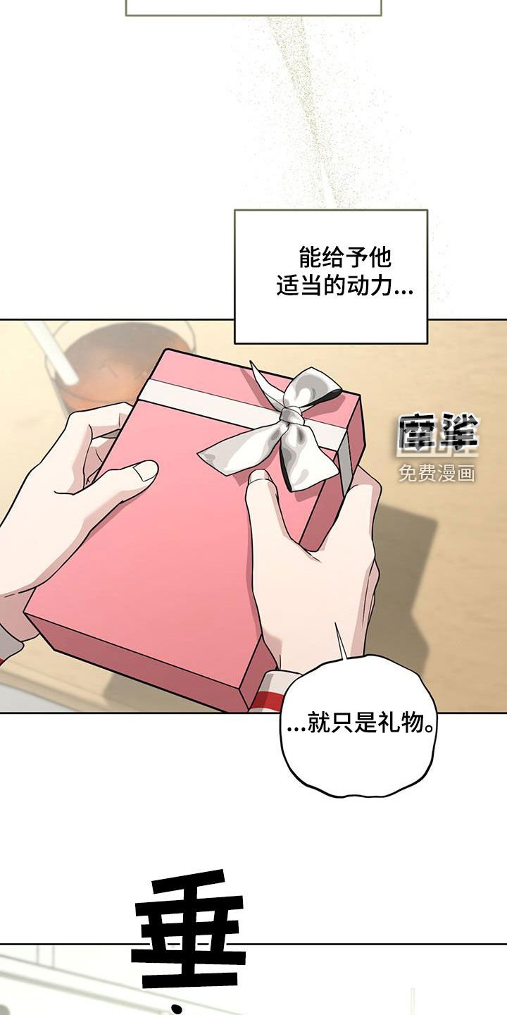 第43章：合照