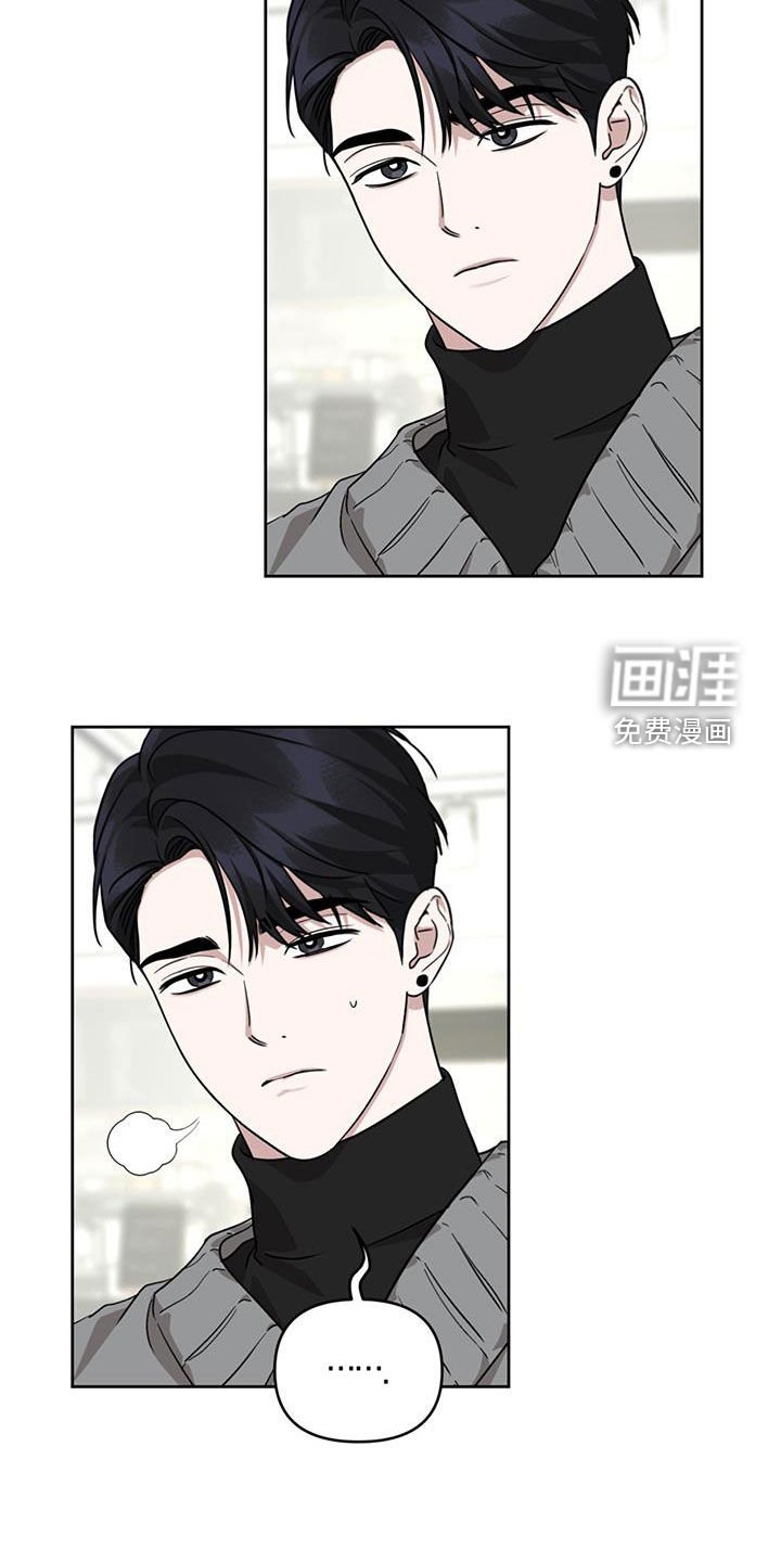 第43章：合照