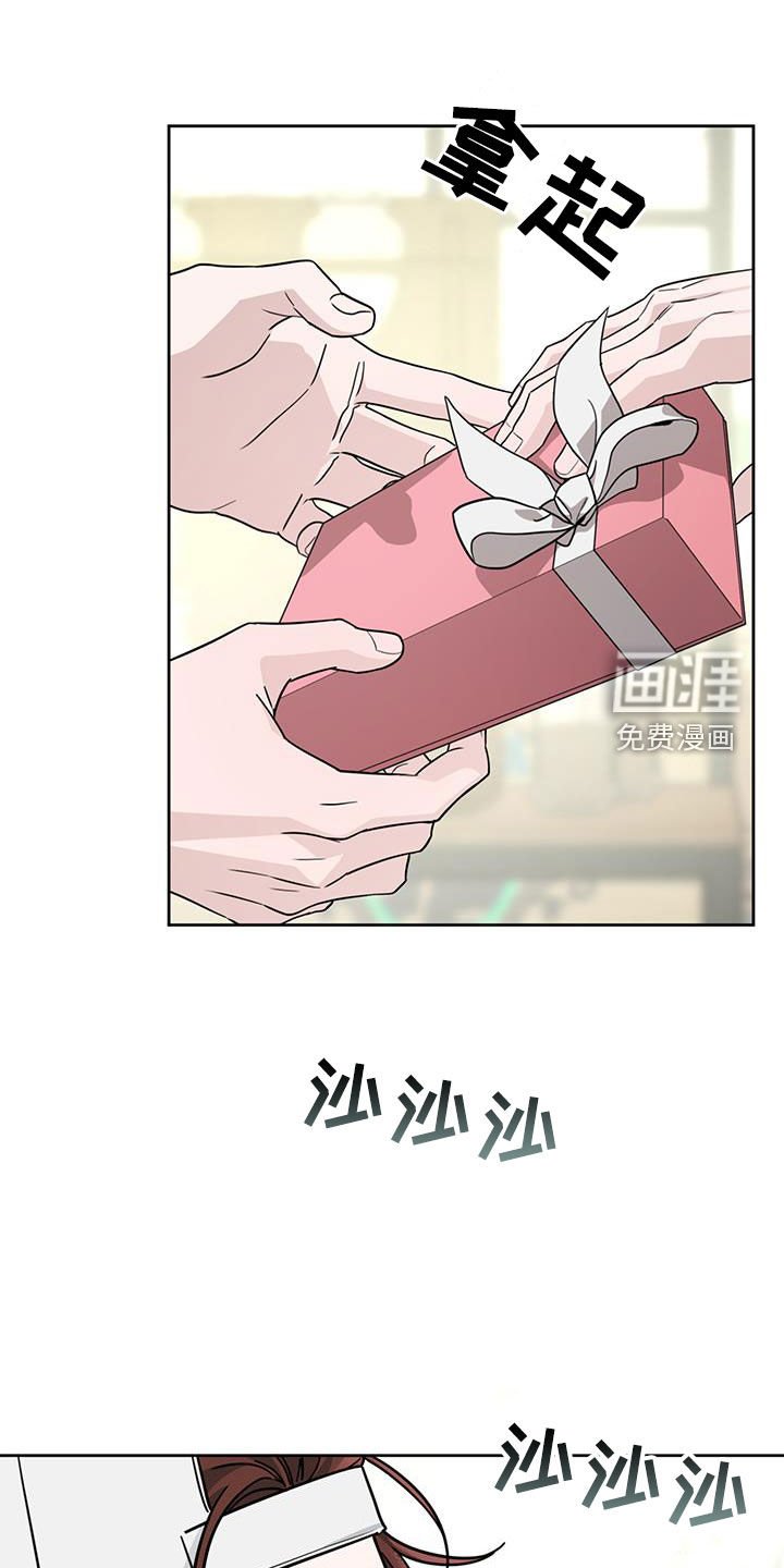 第43章：合照
