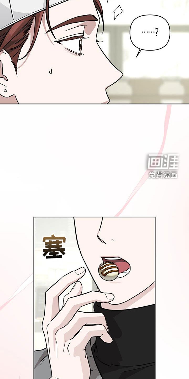 第43章：合照