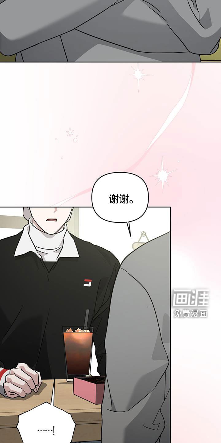 第43章：合照