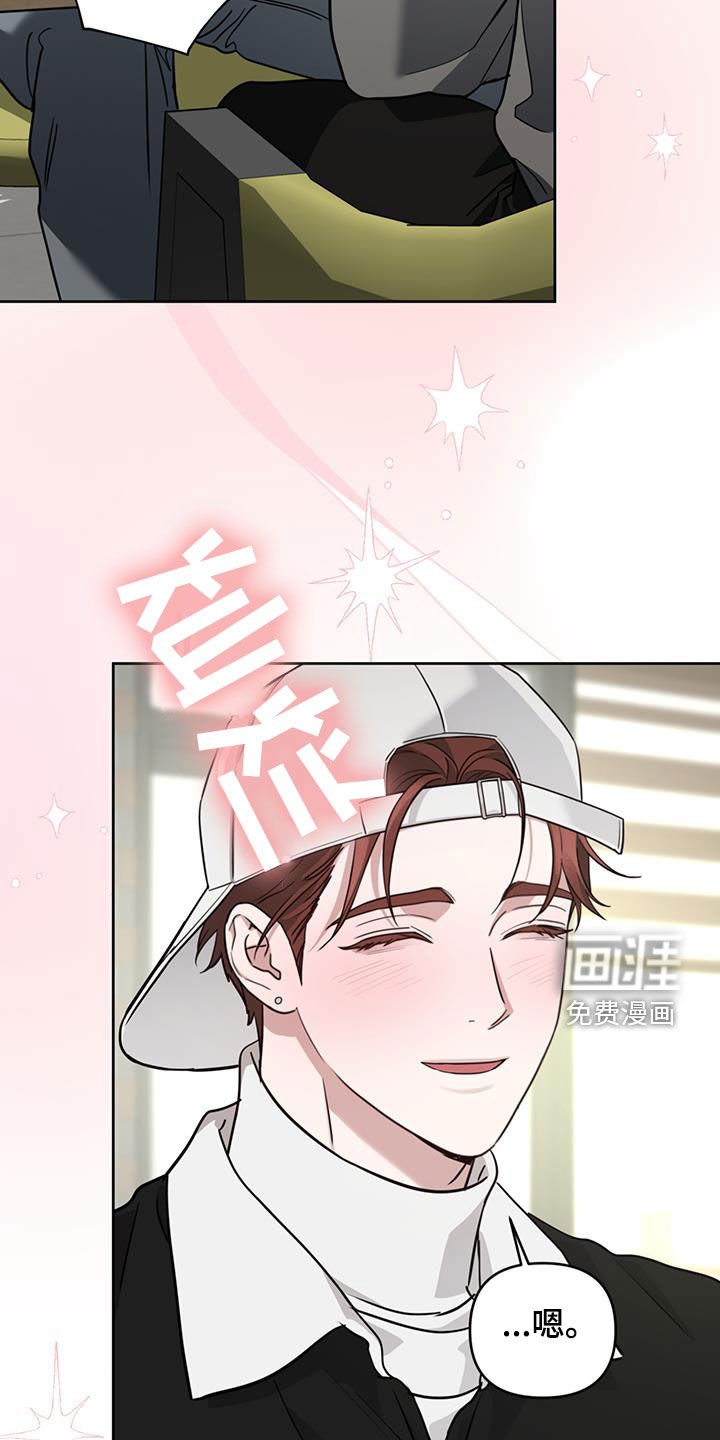 第43章：合照