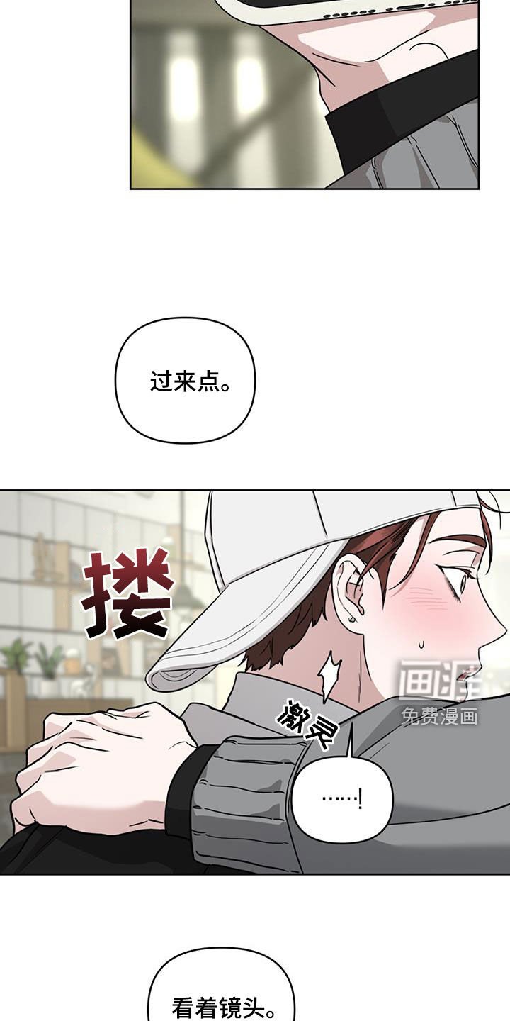 第43章：合照