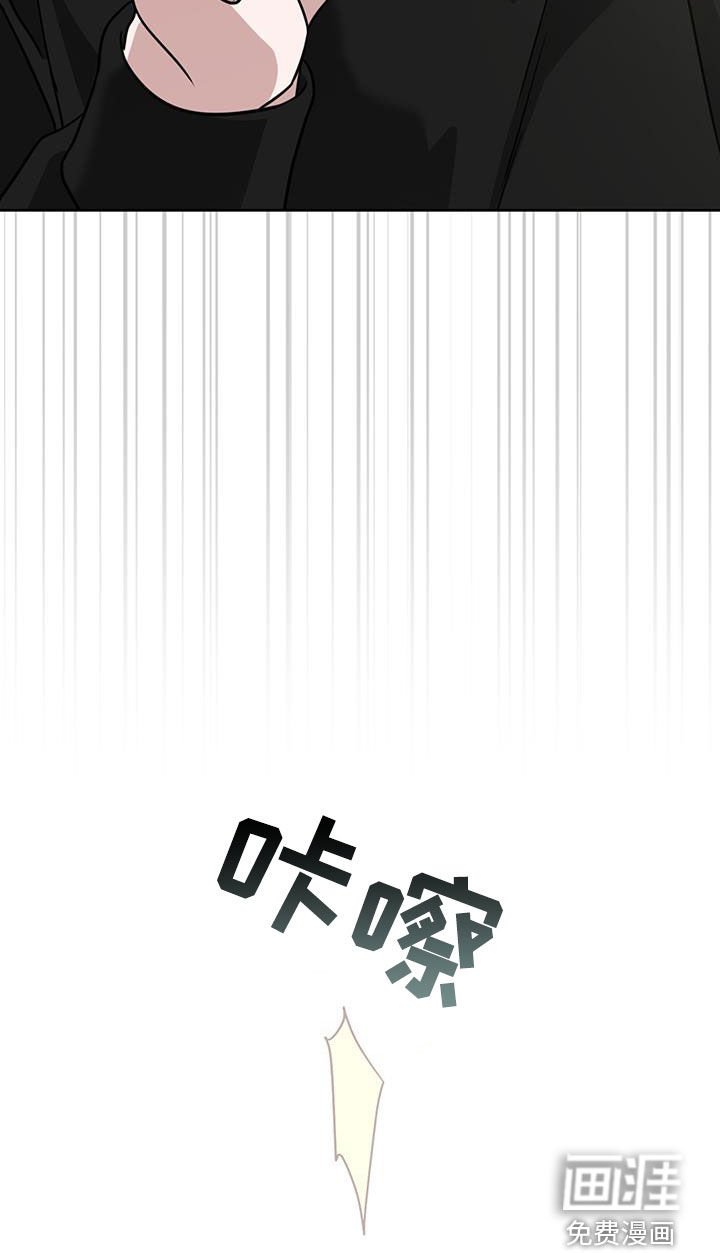 第43章：合照