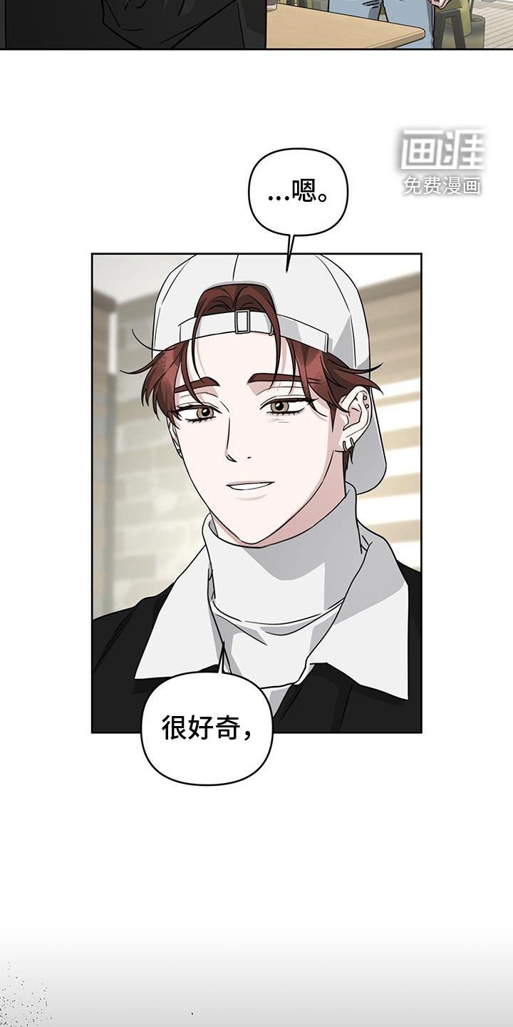 第44章：和你很像