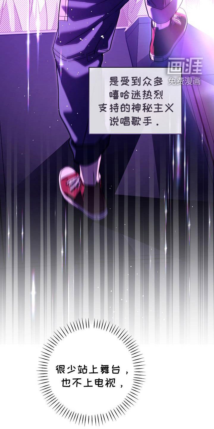 第44章：和你很像