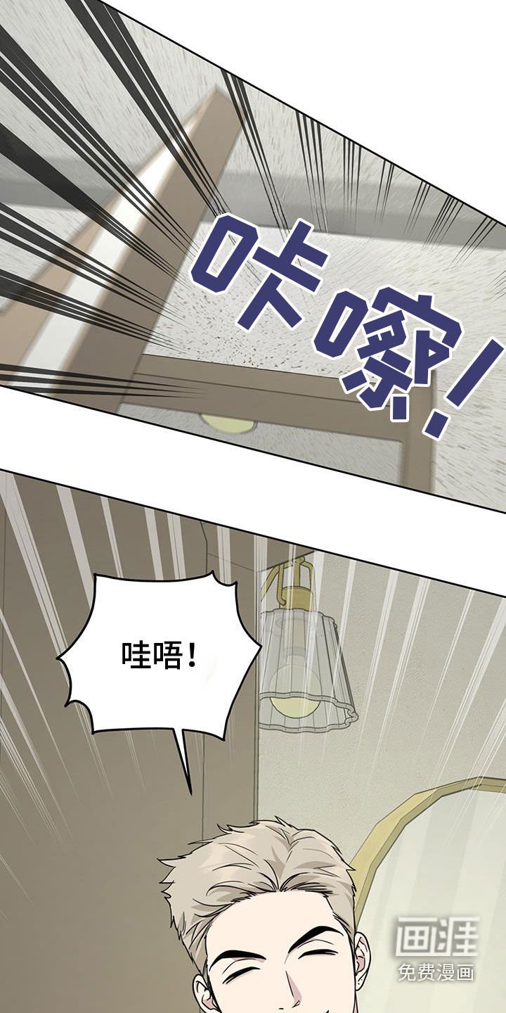 第44章：和你很像