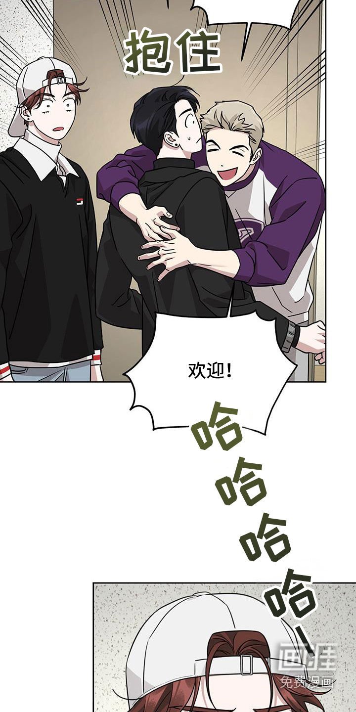 第44章：和你很像
