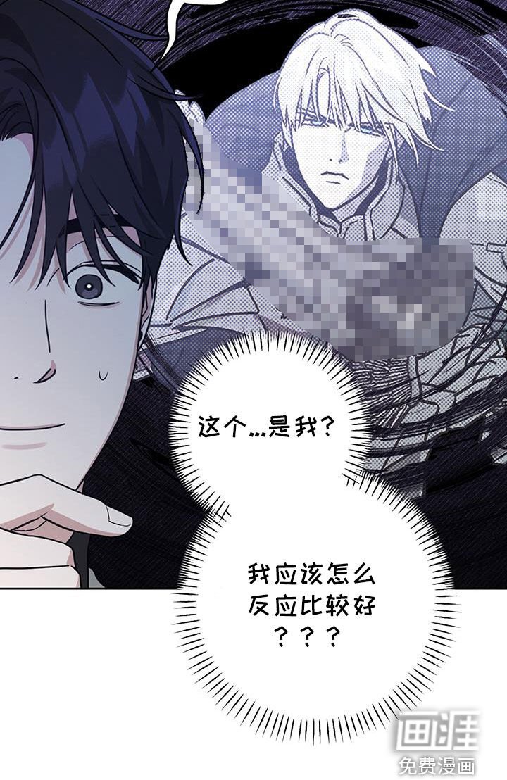 第44章：和你很像
