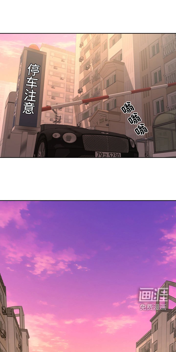 第46章：搞不清楚状况