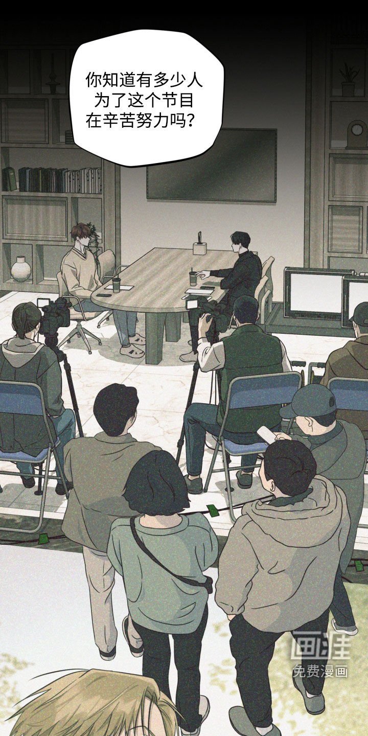 第46章：搞不清楚状况