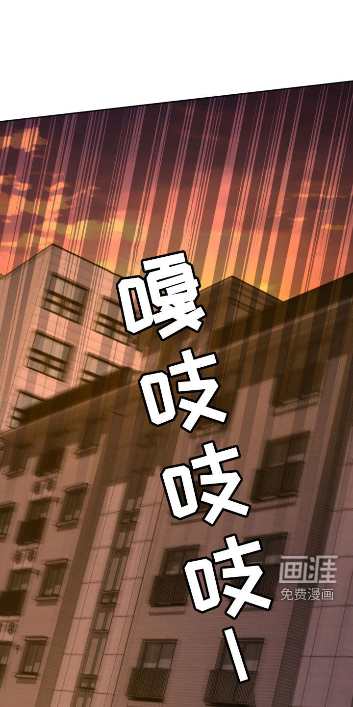 第47章：只是聊聊