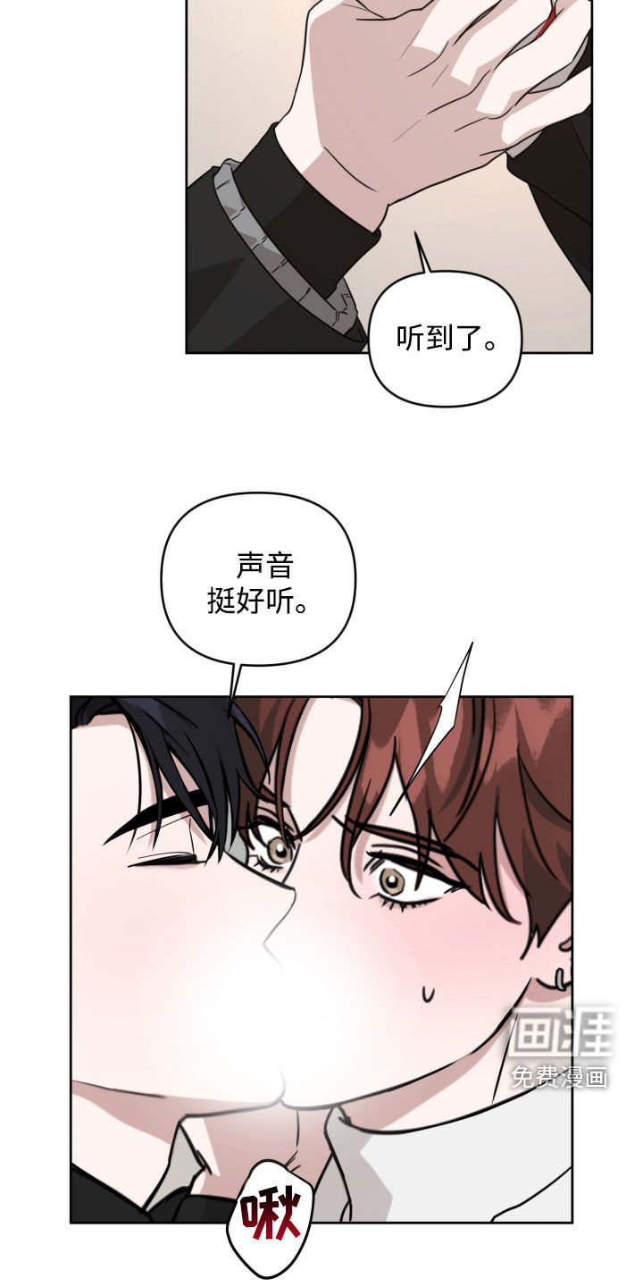 第47章：只是聊聊