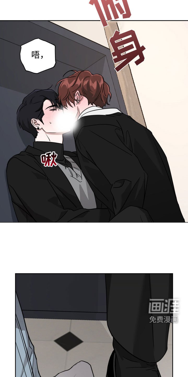 第47章：只是聊聊