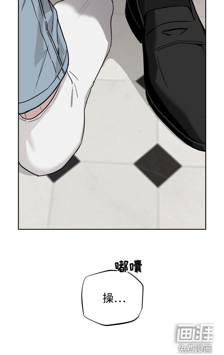 第47章：只是聊聊