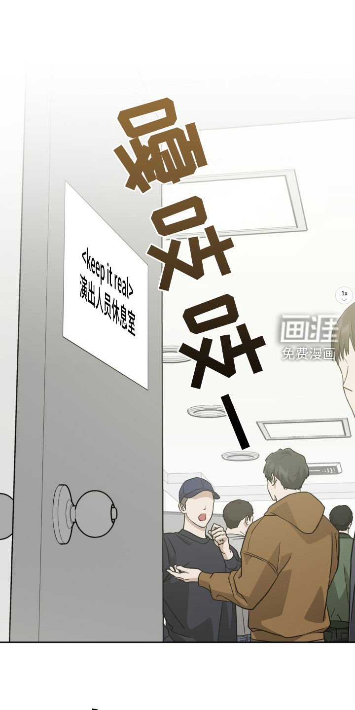 第48章：出场顺序