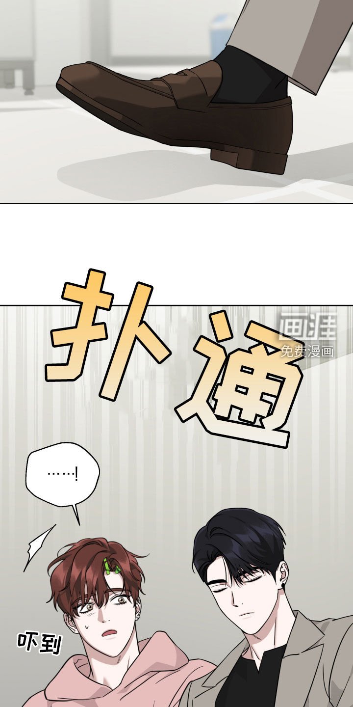 第48章：出场顺序