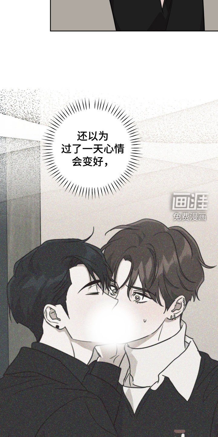 第48章：出场顺序