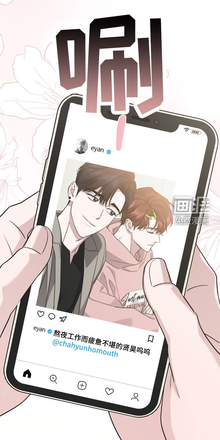第48章：出场顺序