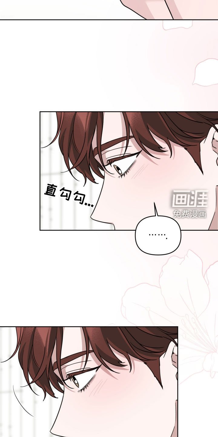 第48章：出场顺序