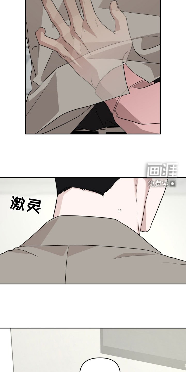 第48章：出场顺序